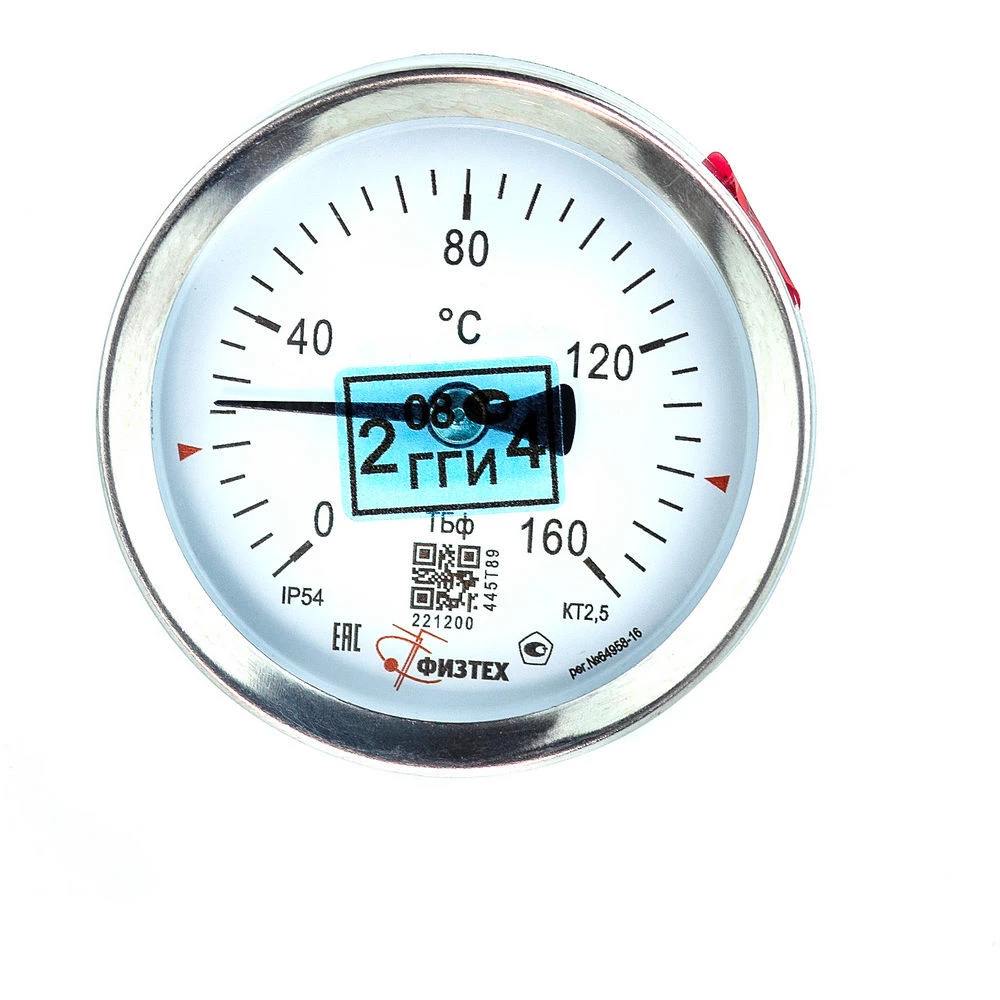 Термометр осевой ФИЗТЕХ ТБф-120 d-63 U=46 (0-160°C), биметаллический 63 мм, тип -ТБф-120, осевое соединение, шкала (0-160°C), погружной шток U=46, IP54, присоединение A2.0х14, класс точности 2.5